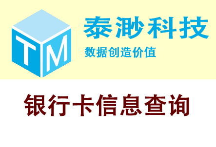 預(yù)付卡加盟與阿里云云市場 阿里加產(chǎn)品及知識介紹