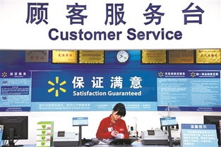 購(gòu)物發(fā)票不能再開食品 辦公用品 圖