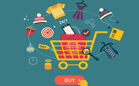 電子商務(wù)系統(tǒng)開(kāi)發(fā)公司哪家好