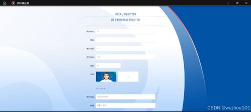 基于ssm vue網(wǎng)上購(gòu)物商城系統(tǒng) 計(jì)算機(jī)畢業(yè)設(shè)計(jì)
