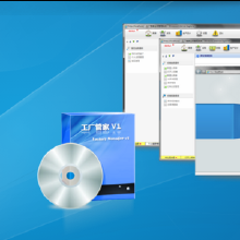 職英教育學員信息管理系統(tǒng)